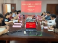 昆明医科大学附属口腔医院就福贡县2023年度“省管县用”对口帮扶工作进行交流座谈