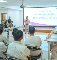 口腔正畸科组织2023年新生见面会拉开“临床三生”培训序幕