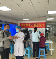 【干在支部】九九重阳情暖银龄患者，口腔修复科党支部组织开展口腔健康义诊活动
