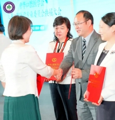 郭维华教授当选中华口腔医学会儿童口腔医学专业委员会副主任委员