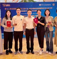 喜报|“品”质保障，实力出“圈”：昆医口腔团队在第十二届全国医院质量管理工具大会中再创佳绩