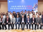 【立足云南 服务边疆】云南省口腔医学重点实验室召开学术委员会会议，明确学科高质量发展新路径