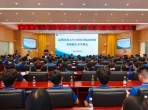 昆明医科大学口腔医学院2025级新生开学典礼和入学教育接续举行
