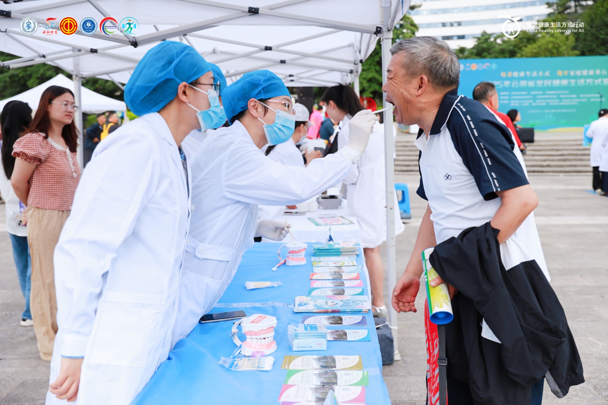 微信图片_20250901163640_7_663