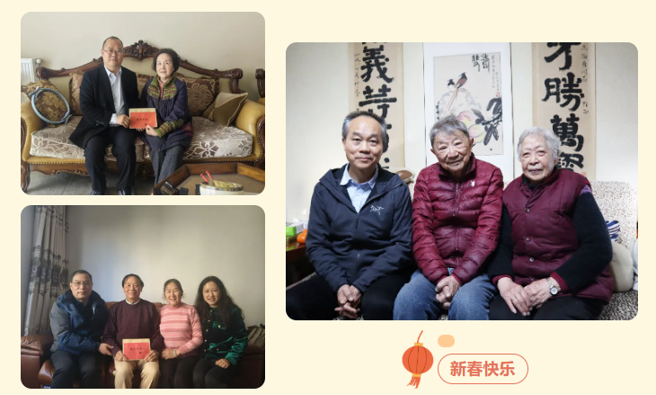 ScreenShot_2026_02_24_090919_740